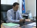 Управдом