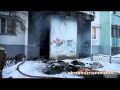 Пожар в Краснознаменске