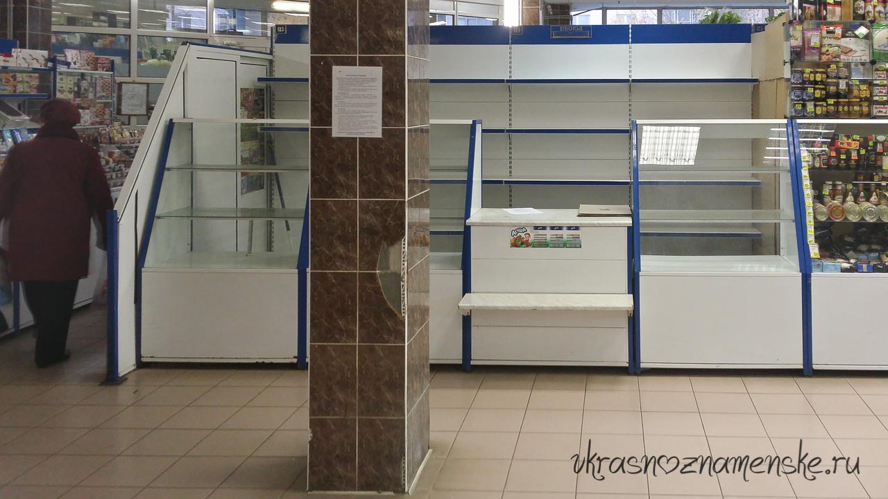 Пустой рынок в Краснознаменске Пустой рынок в Краснознаменске