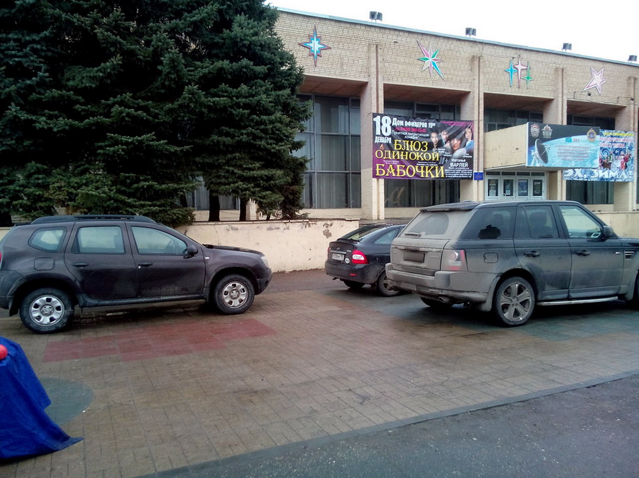 Ярмарка в Краснознаменске Ярмарка в Краснознаменске