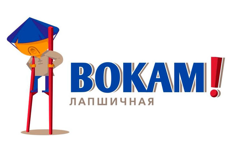 В Краснознаменске открылось лапшичная В Краснознаменске открылось лапшичная