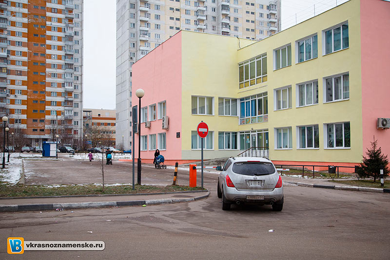 Парковка Парковка