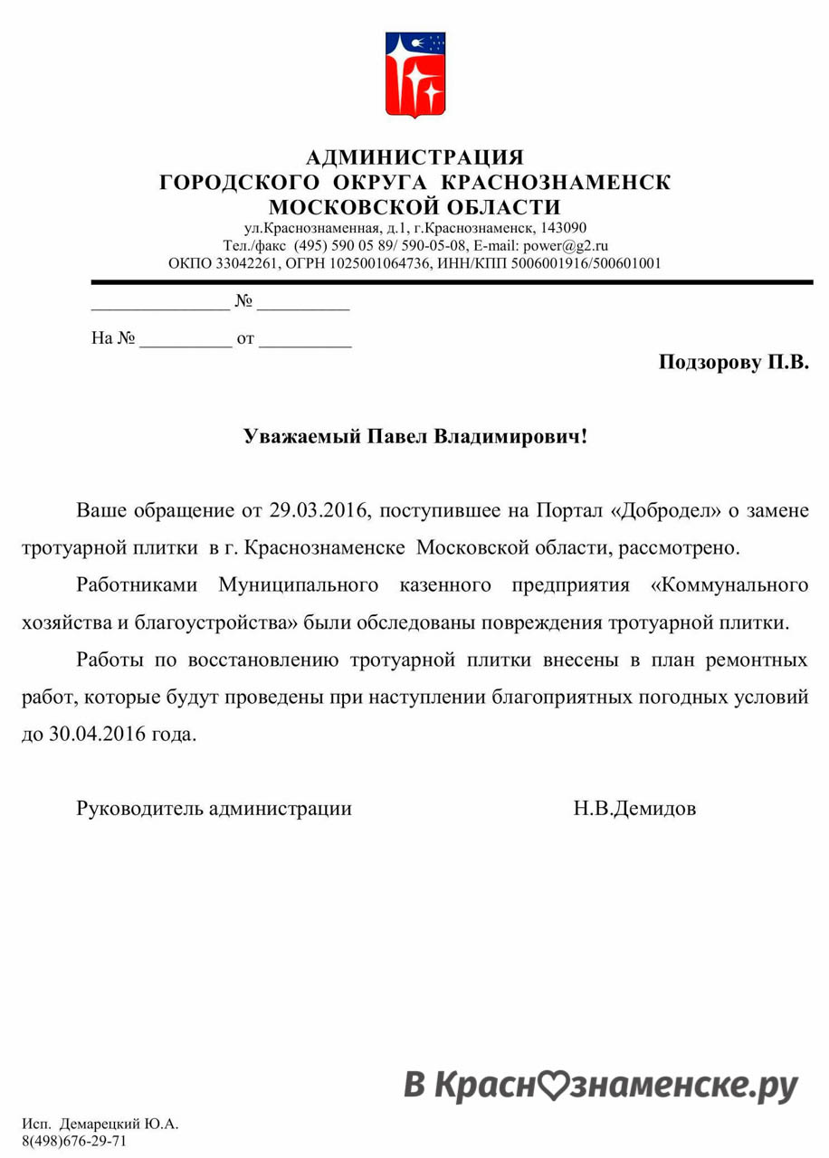 39aca35978320502bc6f04b9e4c7a70e.jpg 39aca35978320502bc6f04b9e4c7a70e.jpg