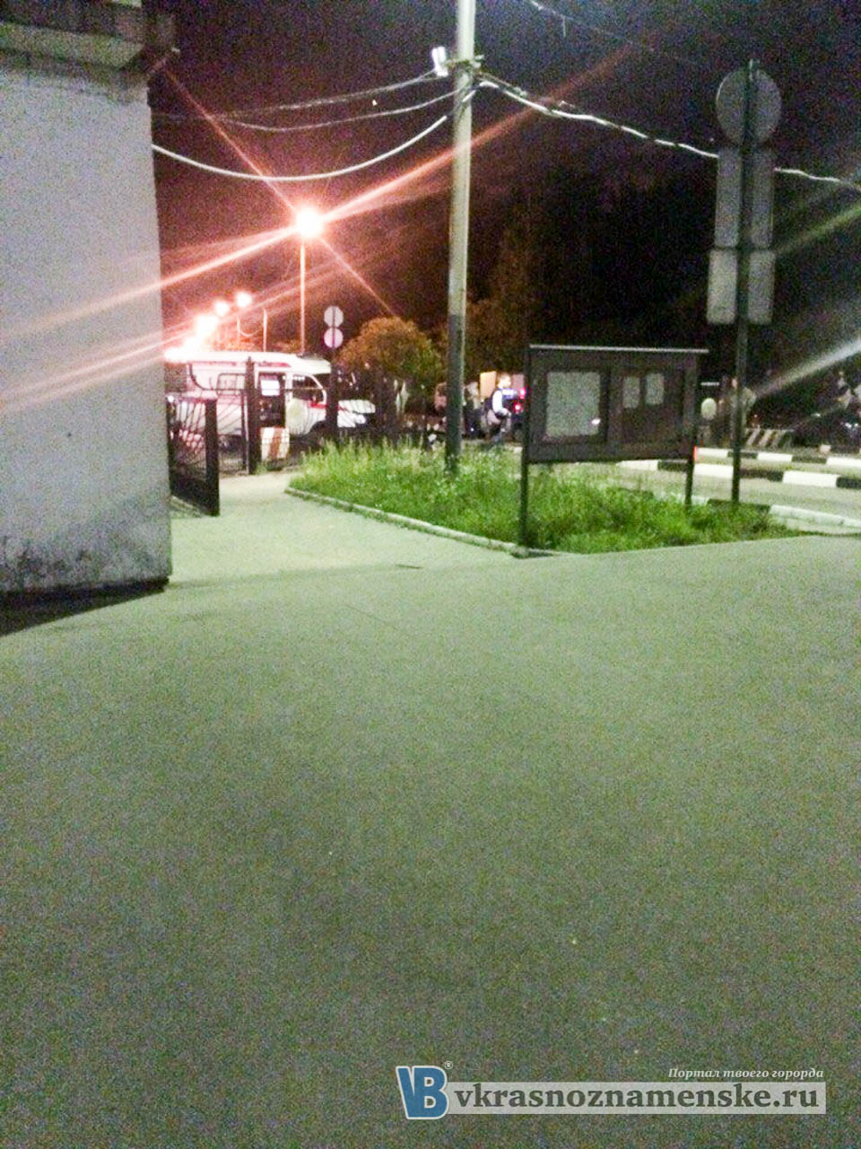 Задержание убийцы в ЗАТО Краснознаменск Задержание убийцы в ЗАТО Краснознаменск