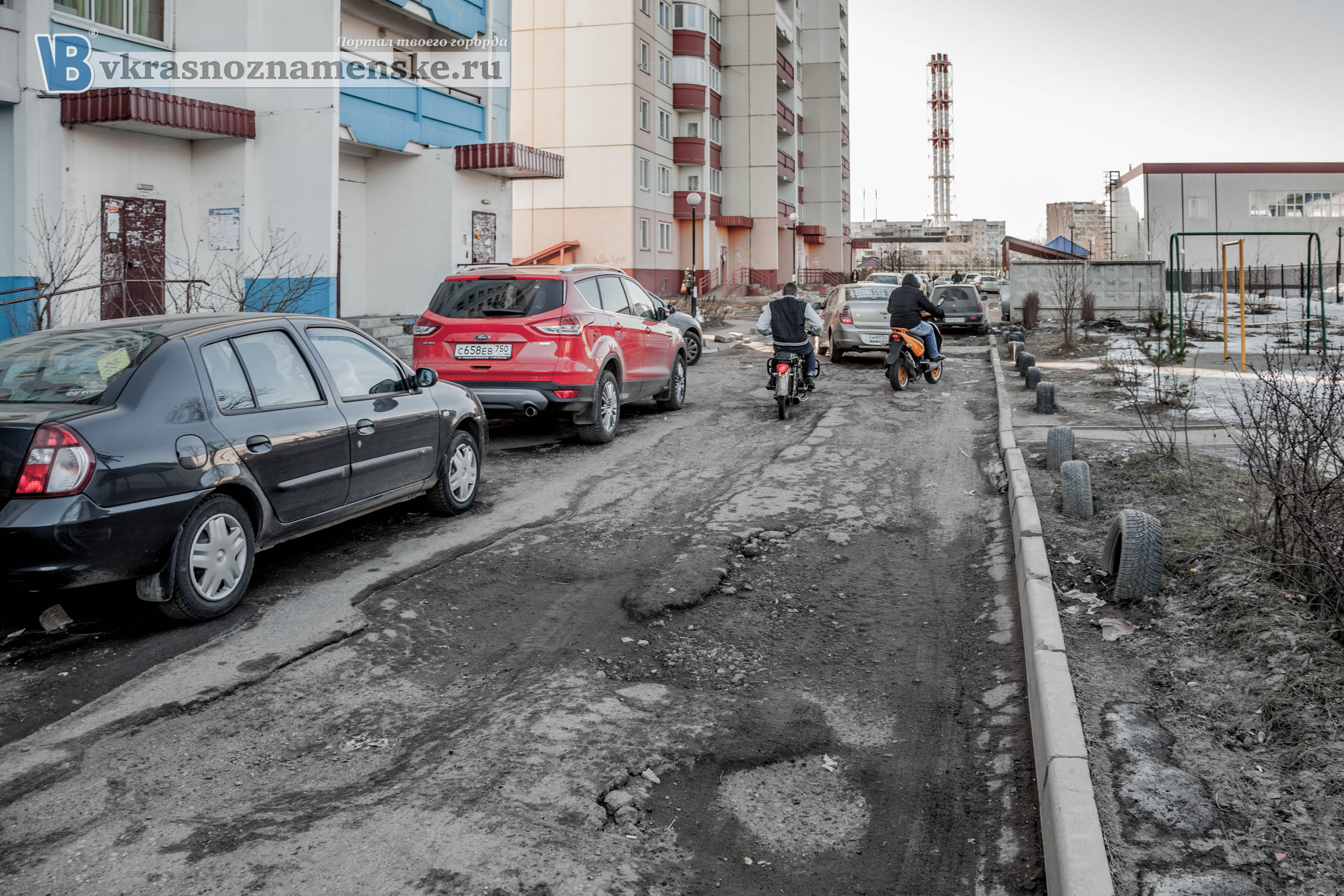 Дороги на Связистов Дороги на Связистов