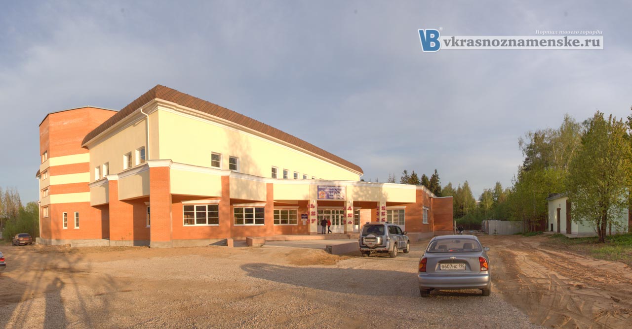 городская баня, 100 бань Подмосковья,реконструкция,банно прачечный комплекс,баня,Краснознаменск городская баня, 100 бань Подмосковья,реконструкция,банно прачечный комплекс,баня,Краснознаменск