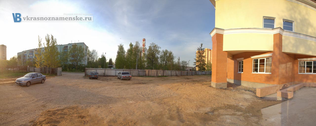 Баня Краснознаменск Баня Краснознаменск