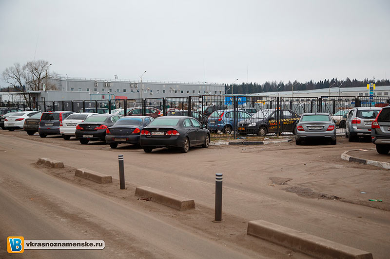 Парковка Парковка