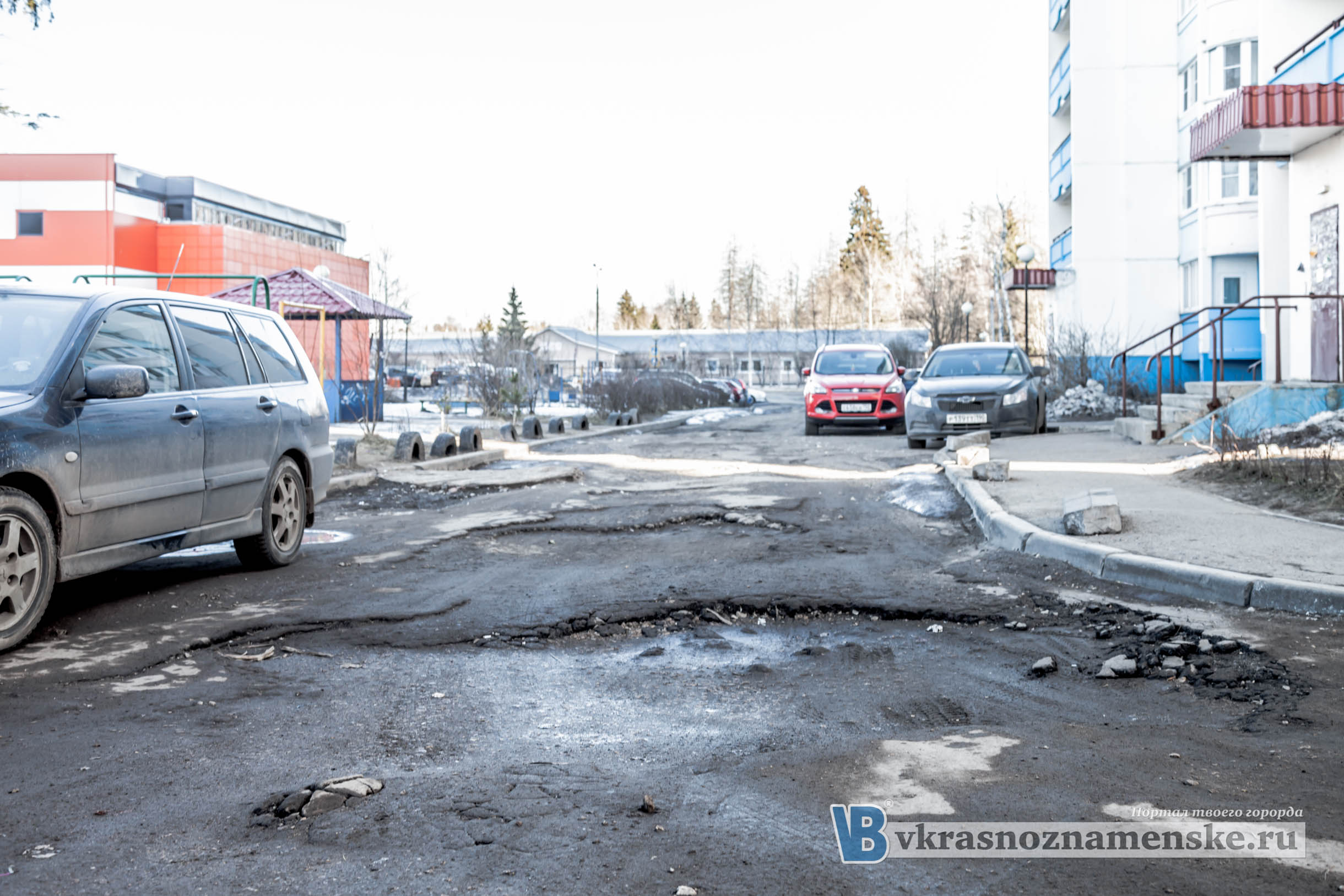 Дороги на Связистов Дороги на Связистов