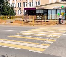 Здравствуйте, уважаемая администрация, а Вы можете или перерисовать переход, или сделать переход нормально?