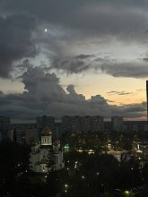 Небо над городом