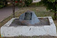 Аллея Памяти с Памятным камнем