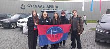 Соревнования по тхэквондо ИТФ "Сильные духом!"