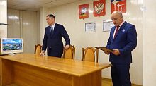 Завершение полномочий главы города В. А. Пирогова и назначение временно исполняющим полномочия главы г. о. Краснознаменск И. Г. Головатика