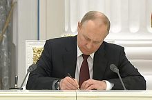 Путин подписал указы о признании ДНР и ЛНР