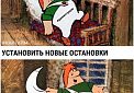 Что проще сделать?