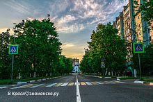 Вечерний Краснознаменск