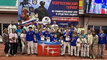 Всероссийские соревнования по универсальному бою