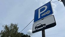 Стоит ли ожидать больше платных парковок?
