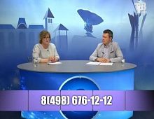 Телефорум с Викторией Коваленко от 08.07.2020 г