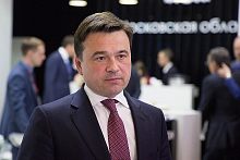 Слух: в Краснознаменск запланирован приезд Андрея Воробьева