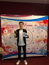 Чемпионом России по вокалу стал выпускник Детской школы искусств Краснознаменска Дмитрий Медведев