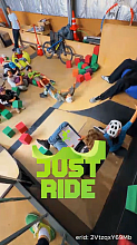 Лето с JUST RIDE идет полным ходом