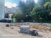 Модернизация контейнерной площадки по адресу ул.Октябрьская 10