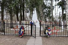 Братская могила