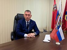 С сегодняшнего дня, 16 июня, я приступаю к исполнению обязанностей главы городского округа Краснознаменск