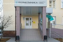 Для чего существует запись на сдачу крови, если всё равно приходится стоять в живой очереди?
